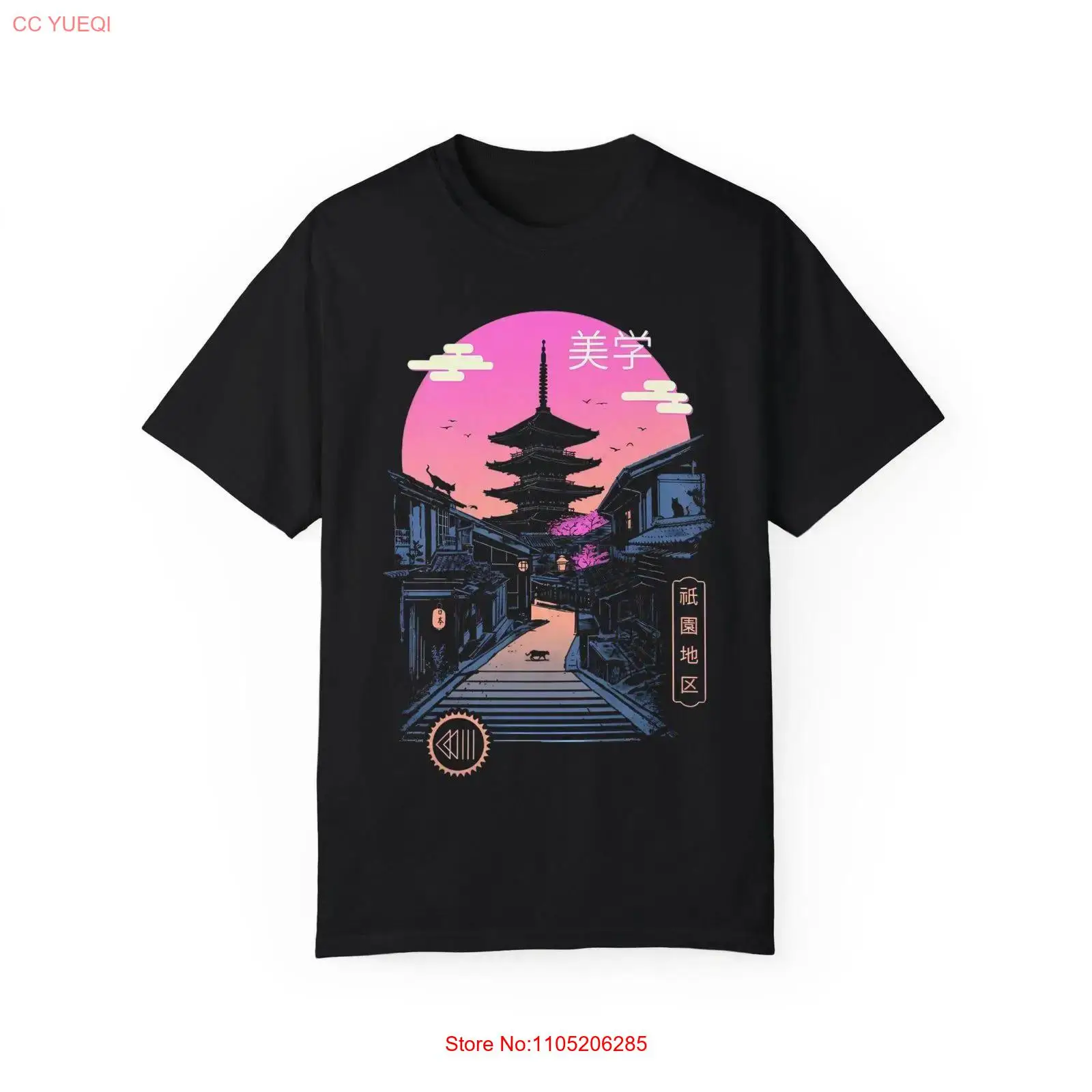 Street Fashion Kyoto - Neon Japan Street T Shirt Kyoto