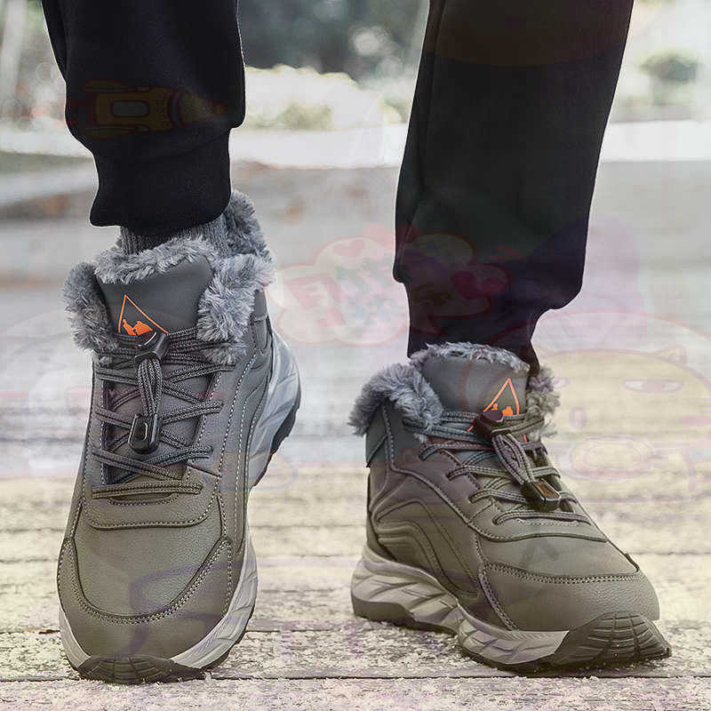 Street Fashion In Vietnam - Legitimate Leather Fuchsia Basket Shoes Men