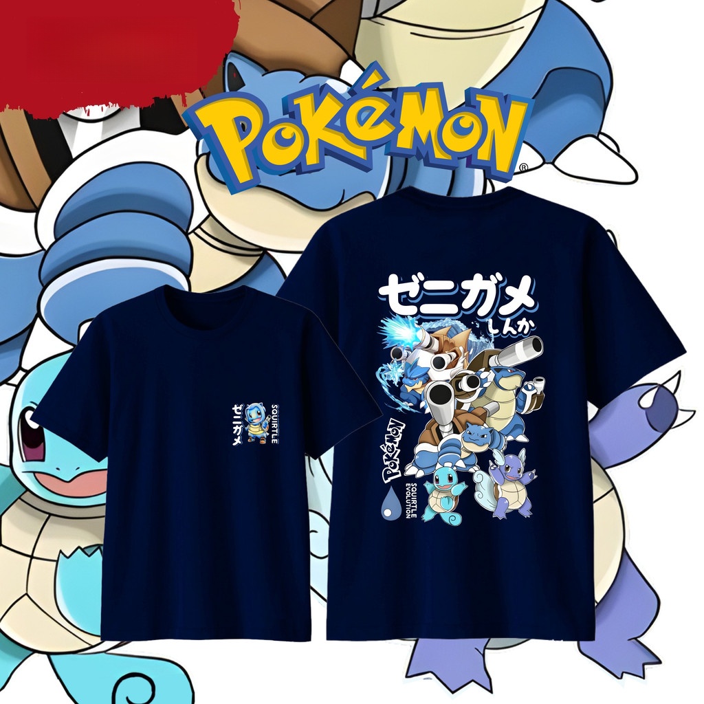 Anime Pokémon Squirtle Evoluti - огляд і ціна Street Fashion Evolution