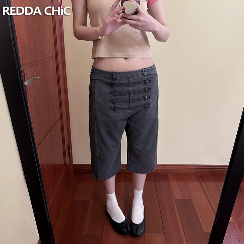 ReddaChic Napoleon Capri Jeans - огляд і ціна Cargo Pant Wide