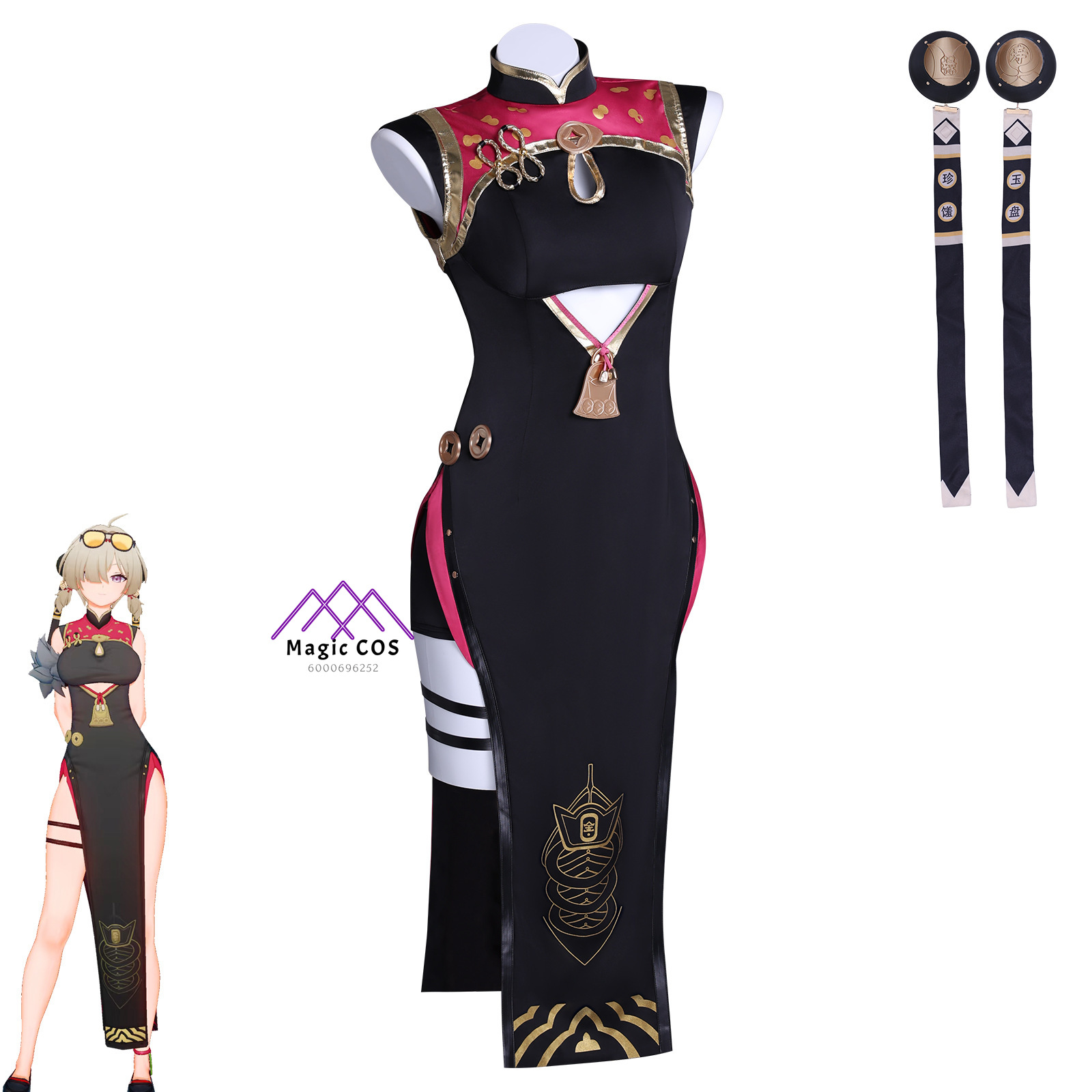 High Quality Nicole Demara Cos - огляд і ціна Street Fashion Game
