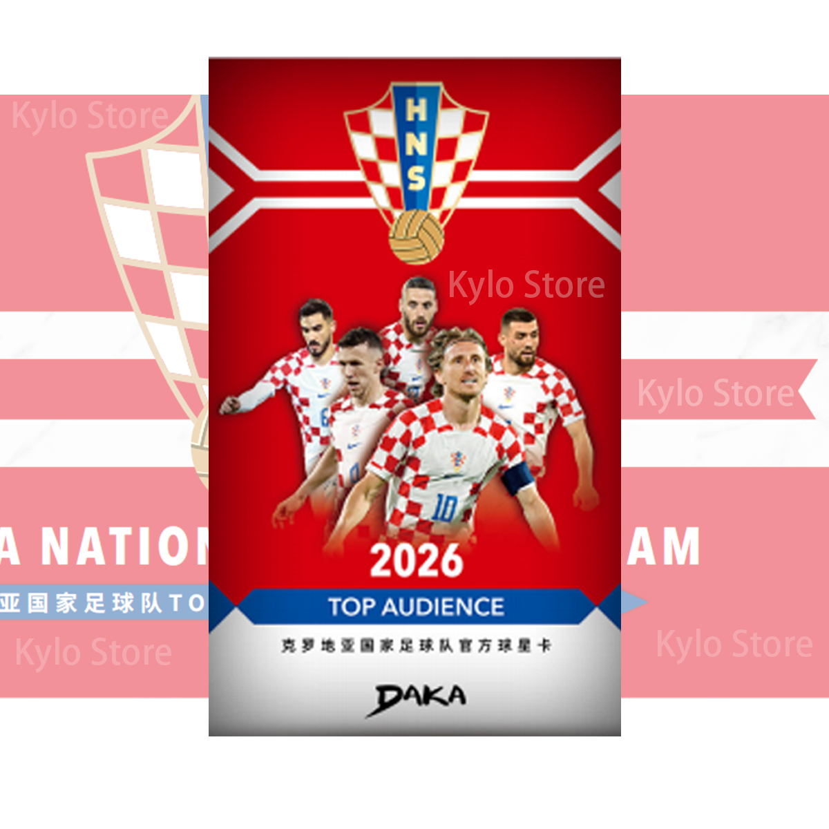 New Daka 2025 Trading Cards To - огляд і ціна Street Fashion Milan