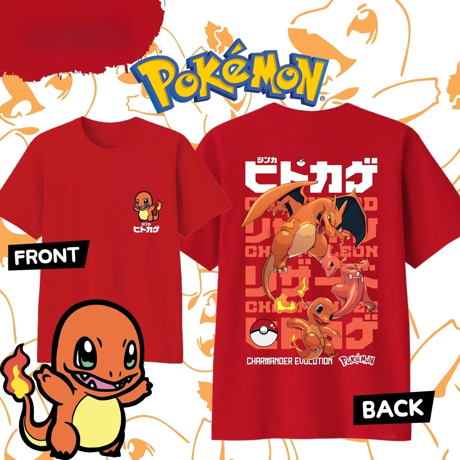 Anime Pokémon Ponyta Evolution - огляд і ціна Street Fashion Evolution